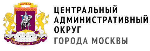 Префектура ЦАО