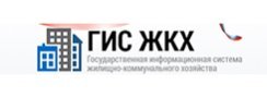 ГИС ЖКХ