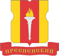 Логотип