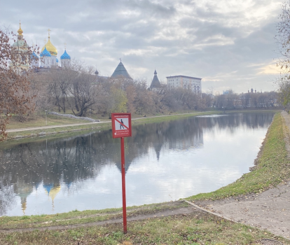 ЗНАКомимся с «зимними» ЗНАКами